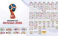 开云网页版-西亚劲旅势不可挡，连胜在望，屡战屡胜引全球瞩目